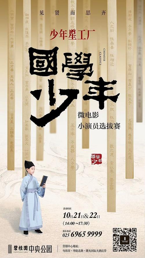 第一学历学位证书是什么